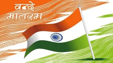What Is the New Vande Mataram Protocol? Read the Full Guidelines Here