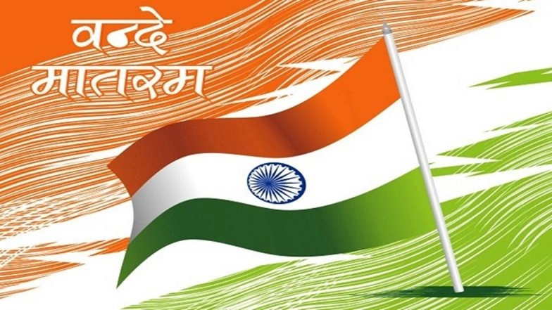 What Is the New Vande Mataram Protocol? Read the Full Guidelines Here