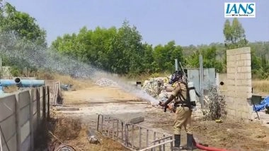 Mandya Factory Blast: 2 Killed, 3 Injured After Chemical Storage Tank Explodes at Kirti Chemicals Industries in Karnataka