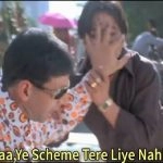 Budget 2026 Funny Memes: Social Media Erupts With Memes Following Union Budget Announcements