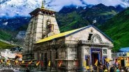 Kedarnath Opening Date 2026: Dham Doors To Open for Devotees on April 22; Announcement Made at Omkareshwar Temple in Ukhimath
