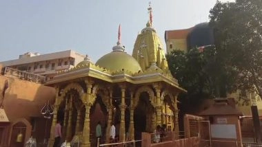 Bhavnath Mahadev Fair 2026: Junagadh Gears Up for Maha Shivratri Celebrations as Fair Declared ‘Mini Kumbh’