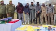 Online Investment Scam Busted: Jammu and Kashmir Police Cracks Transnational Multi-Crore Online Fraud, MBBS Doctor Among 9 Arrested