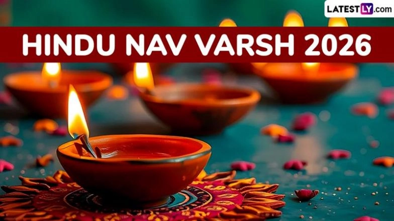 Hindu Nav Varsh 2026: When Is Vikram Samvat 2083 Starting? Here Is the Calendar for Chaitra Navratri and Gudi Padwa or Ugadi