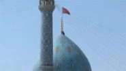 What Does the Red Flag Over the Jamkaran Mosque After Iran Supreme Leader Ayatollah Ali Khamenei&rsquo;s Death Mean?