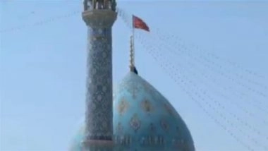 What Does the Red Flag Over the Jamkaran Mosque After Iran Supreme Leader Ayatollah Ali Khamenei&rsquo;s Death Mean?