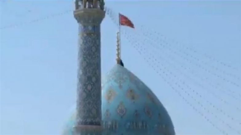 What Does the Red Flag Over the Jamkaran Mosque After Iran Supreme Leader Ayatollah Ali Khamenei’s Death Mean?