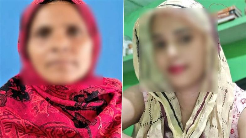 Mathura Shocker: Woman Kills Mother-in-Law With Help of Lover After Being Caught Red-Handed, Both Arrested
