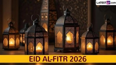 Eid Holidays 2026: UAE Announces Eid al-Fitr Holiday Schedule for Government and Private Sector, Check Details