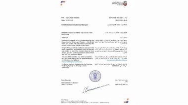 Abu Dhabi Orders Free Hotel Extensions for Tourists Stranded by Flight Disruptions, Internet Reacts