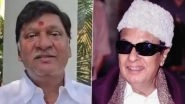 Rajendra Prasad Apologises for Comments on MGR, Says &lsquo;I Am Nobody To Speak About Him&rsquo; (Watch Video)