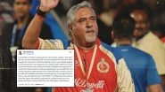 Ex-RCB Owner Vijay Mallya Reacts to Sale of IPL Franchise Royal Challengers Bengaluru