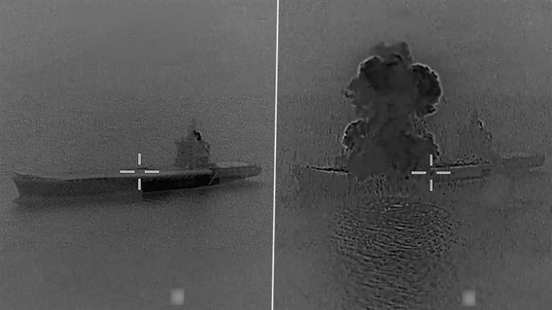 US Destroys Iranian Drone Carrier Ship, CENTCOM Shares Video