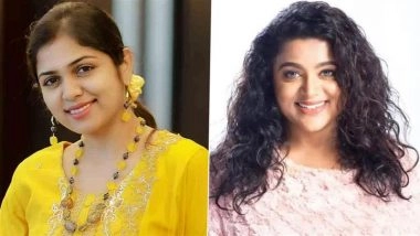 Kerala Assembly Elections 2026: Actresses Anjali Nair and Veena Nair To Contest for Twenty20