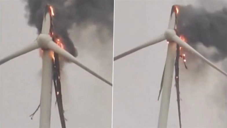 Karnataka: Wind Turbine Catches Fire Near Ambli Village in Vijayanagara After Lightning Strike (Watch Video)