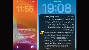 Dubai Residents Receive 'Potential Missile Threat' Alert on Phones; Share Notification Pics