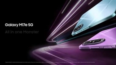 Samsung Galaxy M17e 5G Release Date Confirmed; Check Expected Specifications and Features