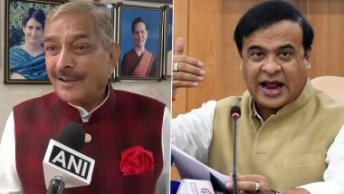 ‘BJP Should Form Govt in Israel’: Congress Leader Pramod Tiwari’s ‘Fatherland’ Jibe at Assam CM Himanta Biswa Sarma