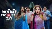 &lsquo;Bhabhiji Ghar Par Hai&rsquo; Moving to Zee5: Shilpa Shinde Confirms OTT Shift and Return to Show&rsquo;s Original Concept