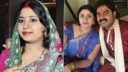 Pawan Singh Remebers His First Wife Neelam Devi on Her 11th Death Anniversary, Pens &lsquo;I Am Incomplete Without You&rsquo; (View Post)