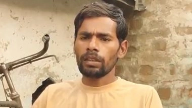 Bulandshahr Man Ends Marriage After Wife&rsquo;s &lsquo;Blue Drum&rsquo; Threat, Lets Her Live With Boyfriend (Watch Video)