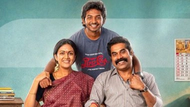 &lsquo;Youth&rsquo; Movie Review: Ken Karunaas&rsquo; Teenage Drama Impresses Critics; Suraj Venjaramoodu Also Earns Praise