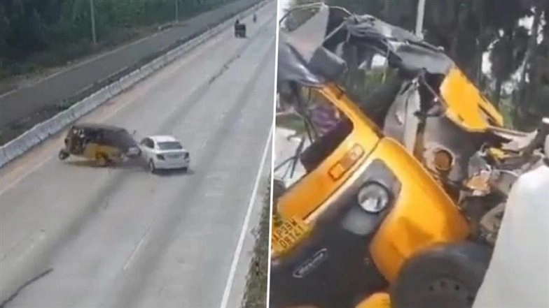 Accident Caught on Camera in Srikakulam: 1 Dead, 12 Others Injured After Speeding Car Rams Auto on NH16; Disturbing Video Surfaces