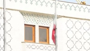 Ayatollah Ali Khamenei Dies: Iranian Embassy in Delhi Lowers Flag to Half-Mast To Honour Iran&rsquo;s Supreme Leader After Fatal Airstrikes in Tehran (Watch Video)