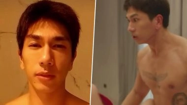 Nikko Natividad Viral Video: Is the Leaked Private Clip Real or Fake?