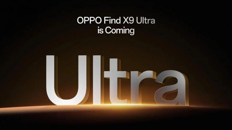 Lançamento global do OPPO Find X9 Ultra confirmado
