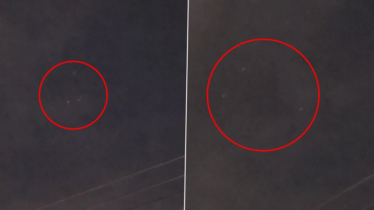 ⚡US: Strange Lights Spotted Hovering Over New York Skyline