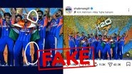 Fact Check: Did Shubman Gill Intentionally Remove Sanju Samson from T20 World Cup 2026 Celebration Pic? Fact Check: Did Shubman Gill Intentionally Remove Sanju Samson from T20 World Cup 2026 Celebration Pic?
