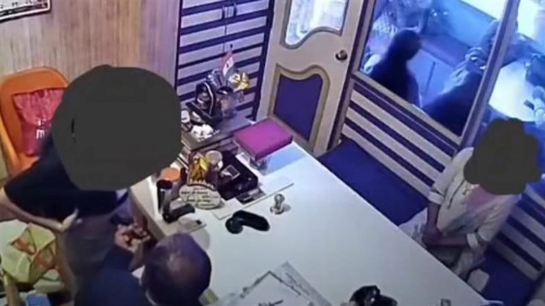 Ashok Kharat Viral CCTV Video: New Clip Shows Self-styled Godman Abusing Girl Infront of Mother