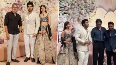 Allu Sirish-Nayanika Reddy Pre-Wedding Bash: Nagarjuna Akkineni, Ram Charan, Nani and Other Telugu Actors Grace the Ceremony (See Pics)