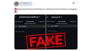 Fact Check: Did Mohammed Siraj and Mohammed Shami Unfollow Yuzvendra Chahal on Instagram?.