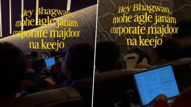 Cinema or Office? Woman Working on Laptop During Dhurandhar 2 Movie Screening Sparks Viral Debate (Watch Video)