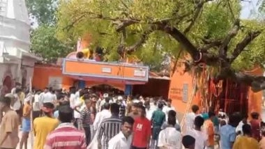 Nalanda Temple Stampede: 6 Devotees Killed, Several Injured During Mahavir Jayanti Prayers at Sheetla Mata Temple in Bihar