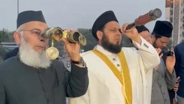 Eid 2026 Moon Sighting Final Update: India To Celebrate Eid Ul Fitr on March 21 as Shawwal Chand Not Sighted