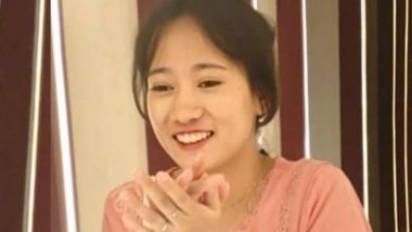 Karnataka Shocker: 22-Year-Old Nagaland Woman Found Hanging in Chikkamagaluru; Diary Exposes Harassment ‘In the Name of Love’