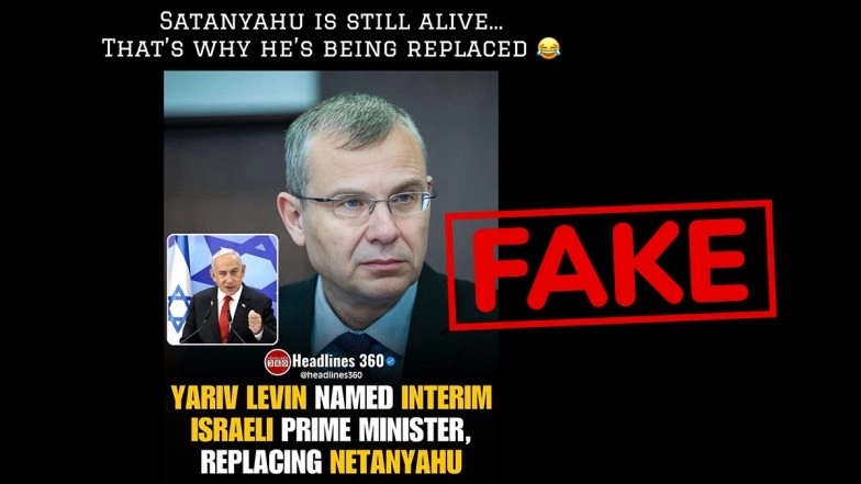 Has Israel Appointed Yariv Levin as Interim Prime Minister to Replace Benjamin Netanyahu? Here’s the Truth