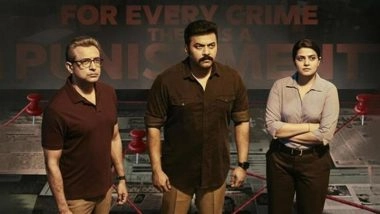 ‘Dheeram’ OTT Release Date: Digital Debut of Indrajith Sukumaran’s Malayalam Thriller Delayed, Check Expected Streaming Platform