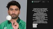 Salman Mirza Reacts After Reports Claim Pakistan Cricketer Molested Female Housekeeping Staff in Sri Lanka During T20 World Cup 2026, Says 'PCB Has Already Denied This Fake News...'