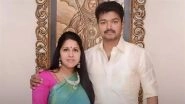 Vijay&rsquo;s Wife Sangeetha Sornalingam Moves TN Court Seeking the Right To Stay in Actor&rsquo;s Neelankarai House, Hearing on April 20