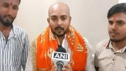 Prithvi Shaw and Fiancee Akriti Agarwal Offer Prayers at Shri Malakaleshwar Temple in Ujjain