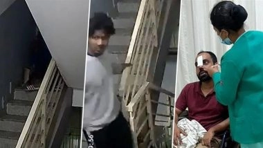 Order Turns Ugly: Blinkit Delivery Boy Punches Customer, Breaks His Nose in Bengaluru Over Address Dispute (Watch Video)