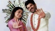 Vijay Deverakonda and Rashmika Mandanna Hyderabad Reception: Date, Venue and Guest List for the ‘Virosh’ Gala Vijay Deverakonda and Rashmika Mandanna Hyderabad Reception: Date, Venue and Guest List for the ‘Virosh’ Gala