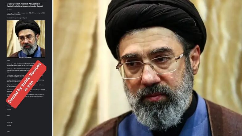 Iran Government Denies Reports That Mojtaba Khamenei Was Appointed as Ayatollah Khamenei’s Successor, Says Media Claims Have ‘No Official Source’