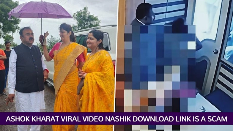 O link de download do vídeo viral Ashok Kharat Nashik é real ou esquema clickbait? Aqui está a verdade