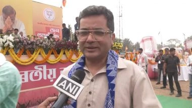 India News | Israel-Iran Conflict: Govt in Touch with Embassies, Says MoS Margherita