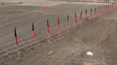 India News | Tamil Nadu: DMK Gears Up for Tiruchirappalli State Conference, Aims to Mobilise 10 Lakh Cadres